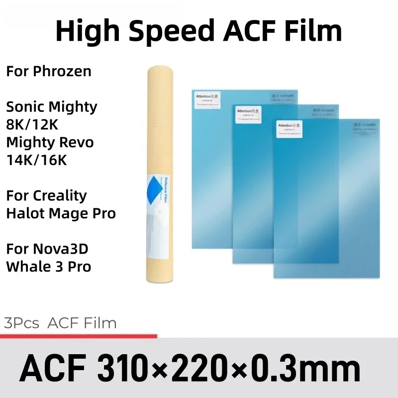 3Pcs ACF Film 220x310mm For Phrozen Sonic Mighty Revo Saturn 4 Ultra ANYCUBIC M7 Pro Release Films UV Resin 3D Printers Parts