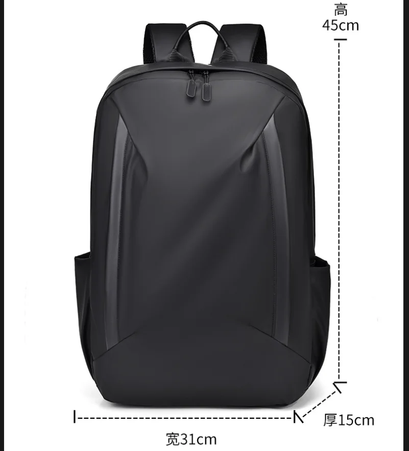 Men's backpack new casual fashion waterproof large capacity computer backpack business commuting backpack travel backpack