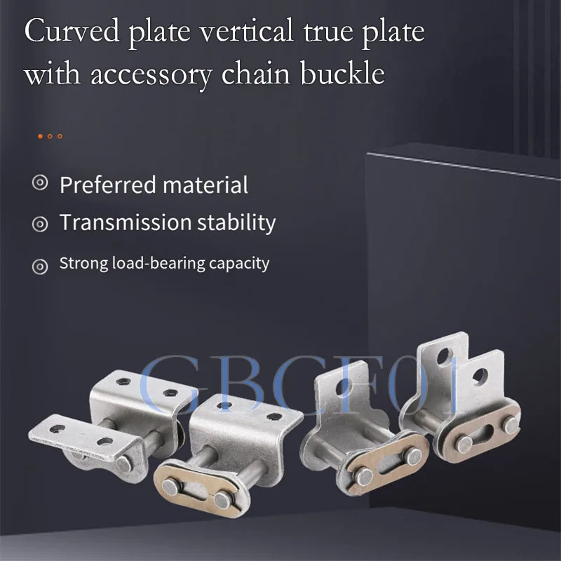 Carbon steel Side Bow Chai Side Bow Chain Link 08B 10A 12A 16A Single Double Hole Attachmen Side Bow Attachment link Double-Side