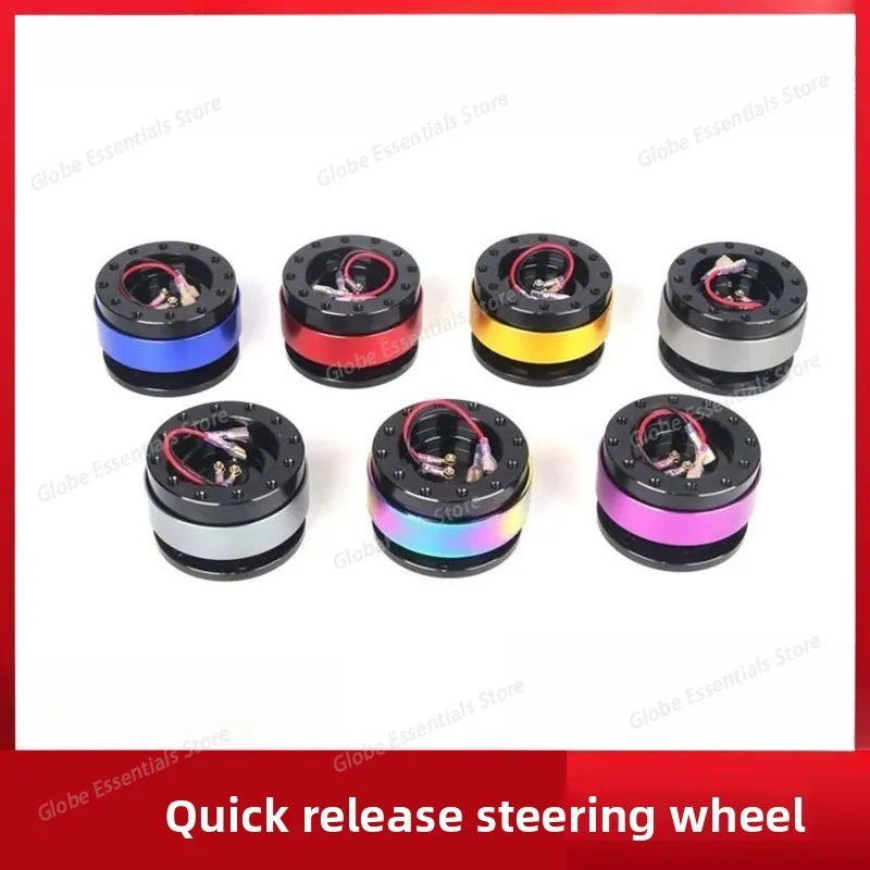 Car Steering Wheel Up and Down Black Quick Remover Competitive Aluminum Alloy Racing Car Quick Remover Connecting Adapter