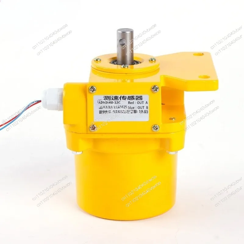 Electronic Belt Scale 60-12C Metering Coal Feeder Speed Sensor 60-12B Belt Scale Speed Sensor
