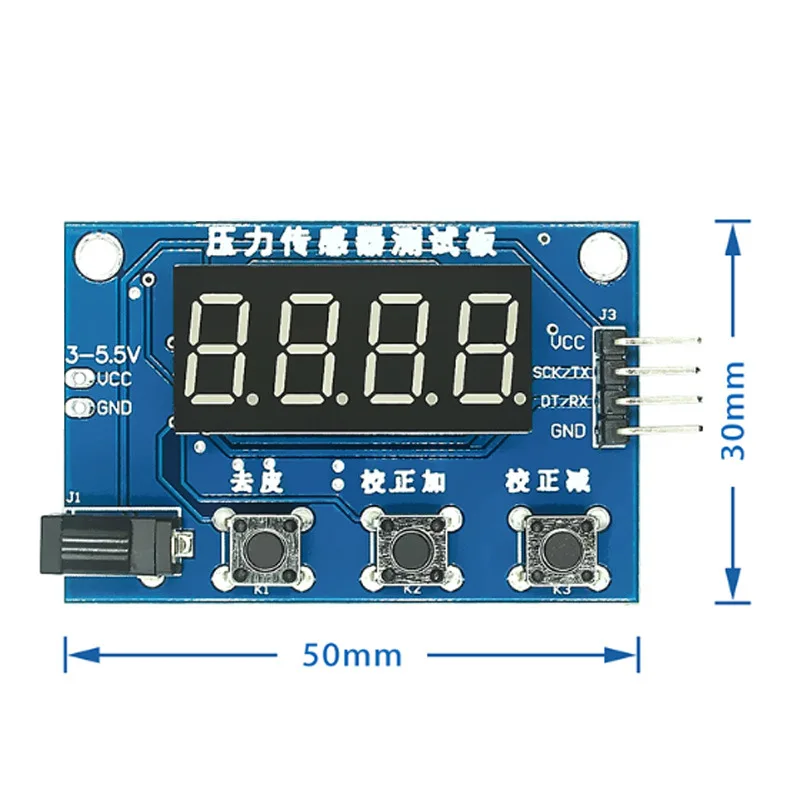 HX711 Load Cell AD Weight Pressure Sensor AD Module with Display 24-bit Weighing Instrument Electronic Scale