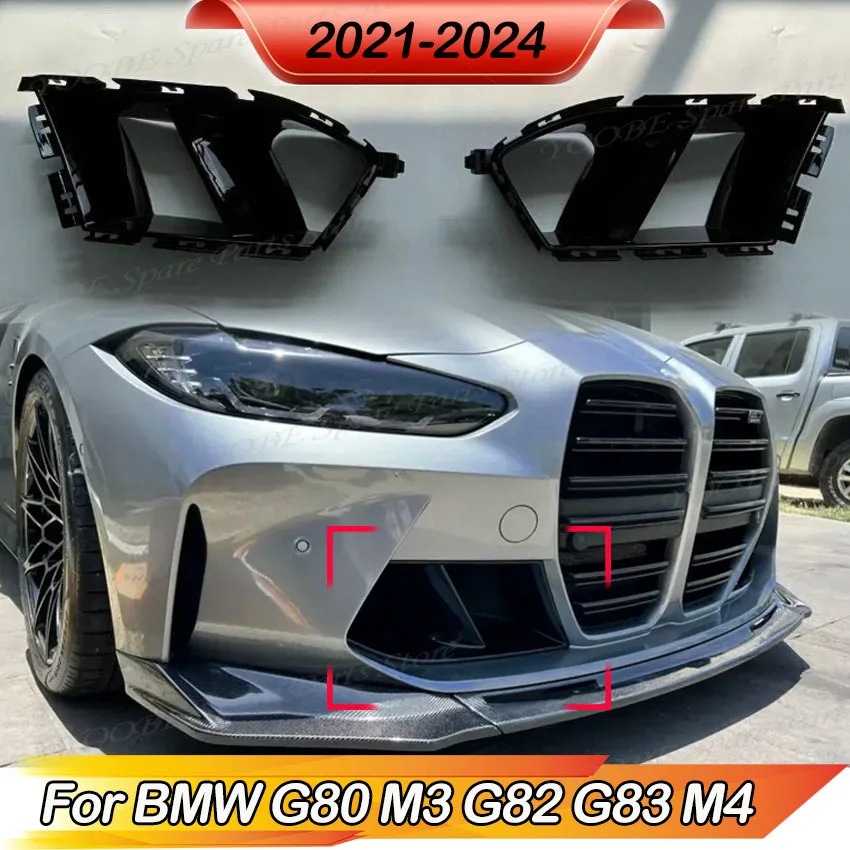 

Car Front Bumper Side Air Vent Cover For BMW G80 M3 G82 G83 M4 2021-2024 Overlay Trim Radiator Mesh Auto Accessories Body Kit