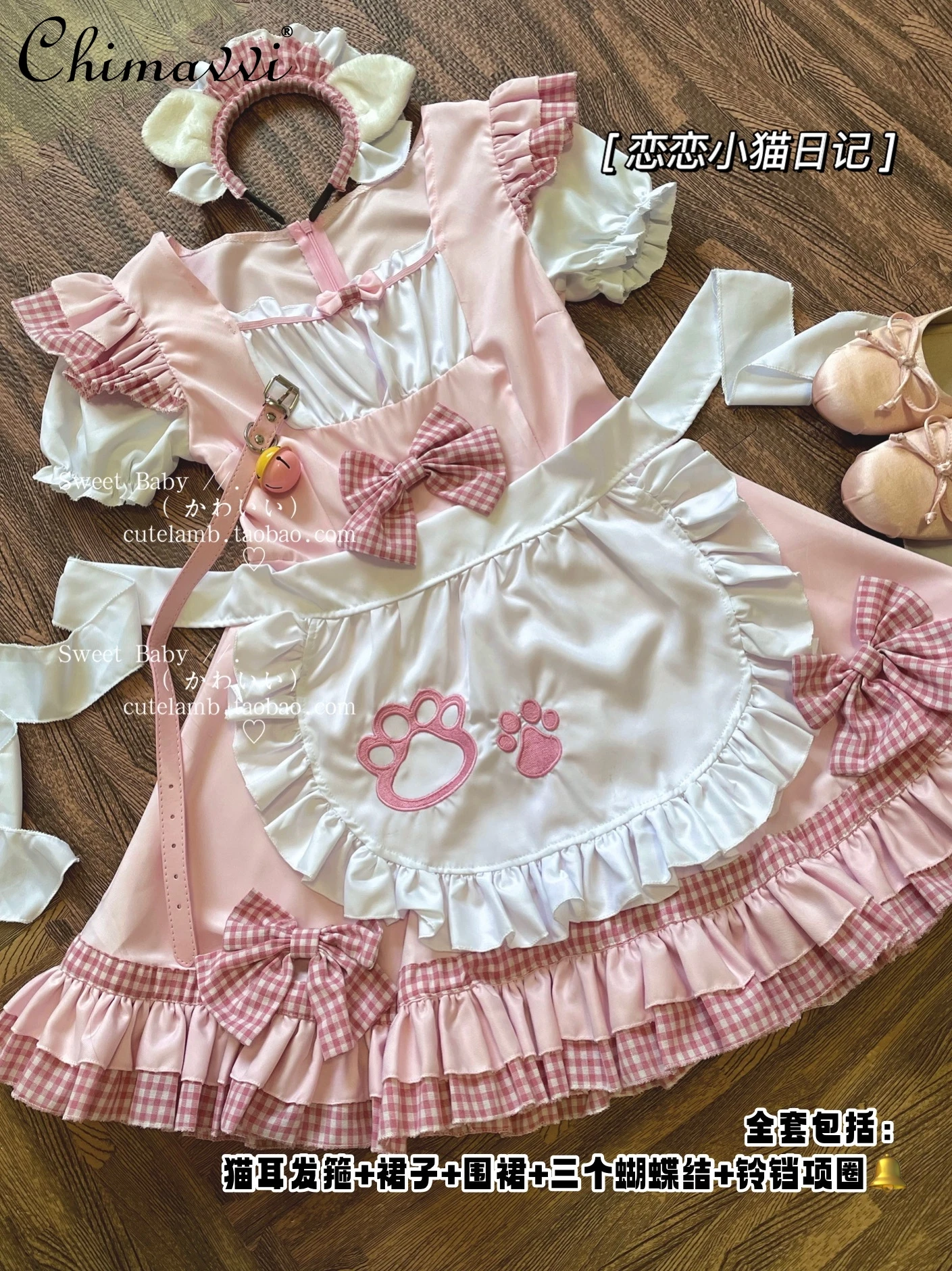 

Original Japanese Style Spring and Summer Dress Sets Soft Girl Women's Sweet Cute Cat's Paw Maid Costume Short Maid Dresses