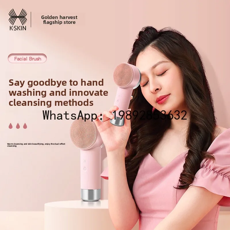 YFY Facial Cleansing Device Pore Cleaner Face Massager Silicone Skin Care Electric Home Use Rechargeable Vibrating