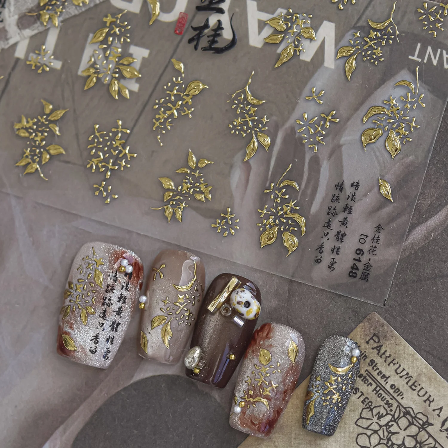New Chinese Autumn 5D Nail Stickers Gold Foil Osmanthus Branches Flower Clusters Traditional Calligraphy Poetry Manicure Decal