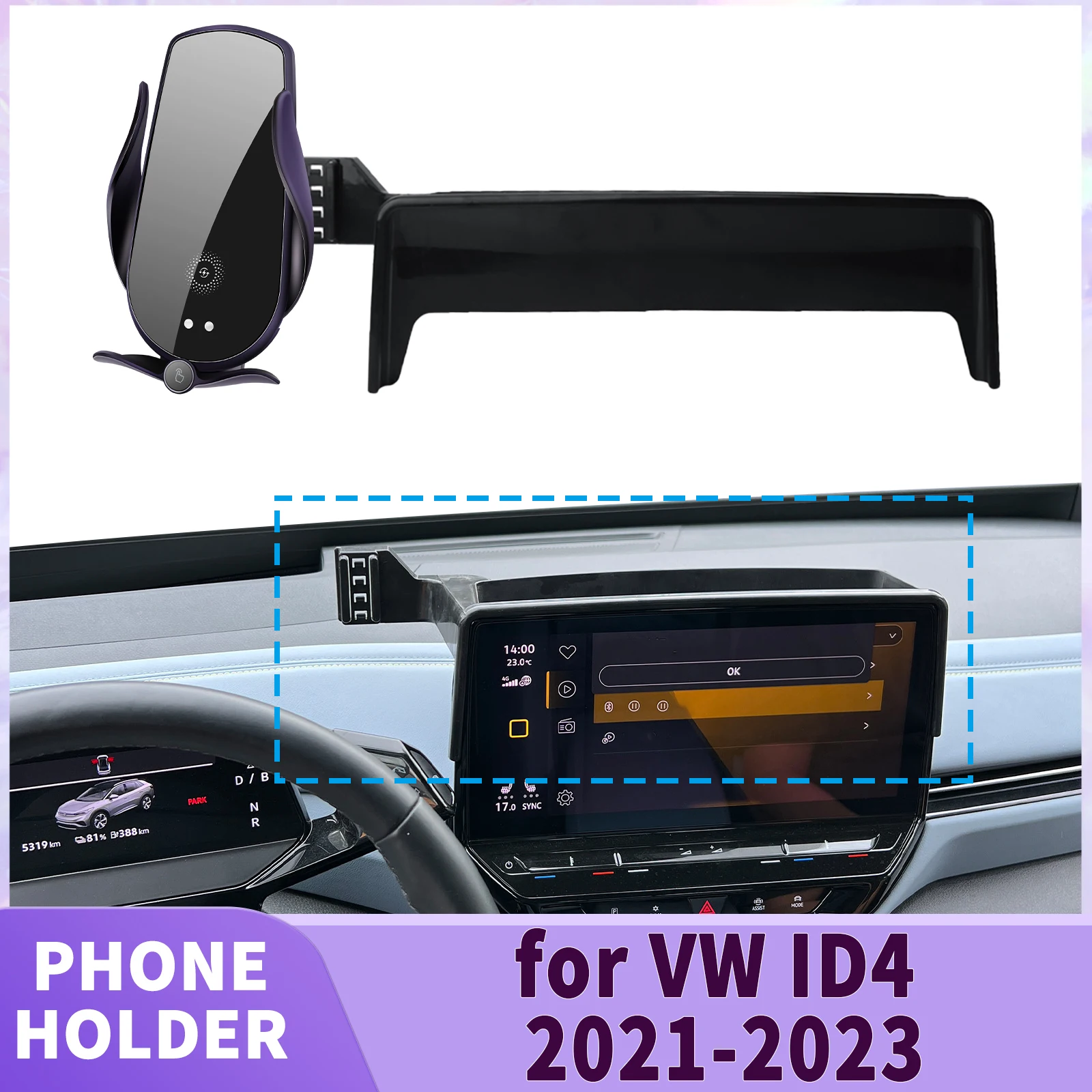 

fit for VW ID4 ID.4 2021 2022 2023 Screen Base Phone Holder Mount ​​ Secure Clip Car​​ accessoires