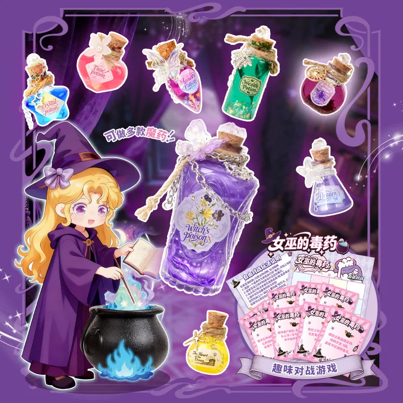 

Little Witch Potion Bottles DIY Science Experiment Kit, STEM Educational Magic Potion Making Set Handmade Craft Gift for Girls