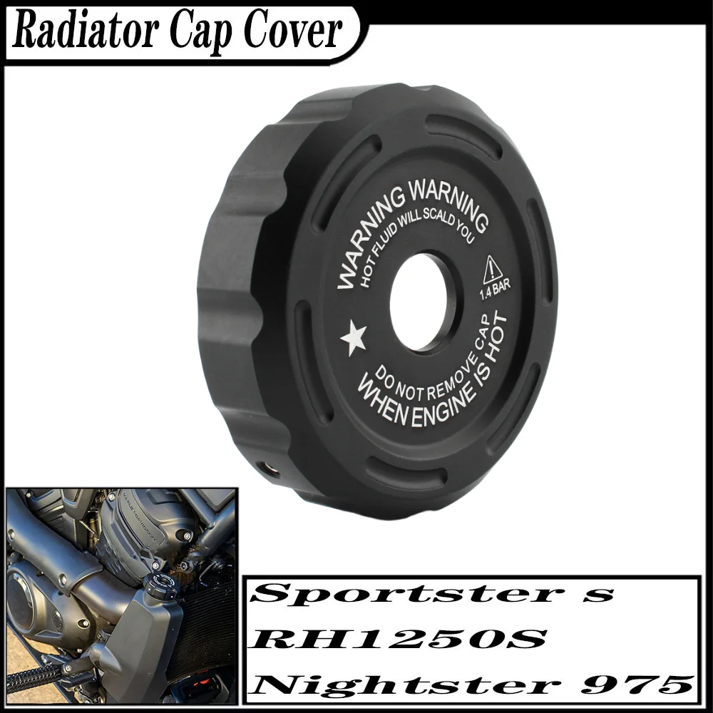 

FOR Harley Sportster S RH1250S Nightster 975 RH975 2021-2023 CNC Billet Engine Radiator Cap Cover OEM Aluminum Elite Satin Black