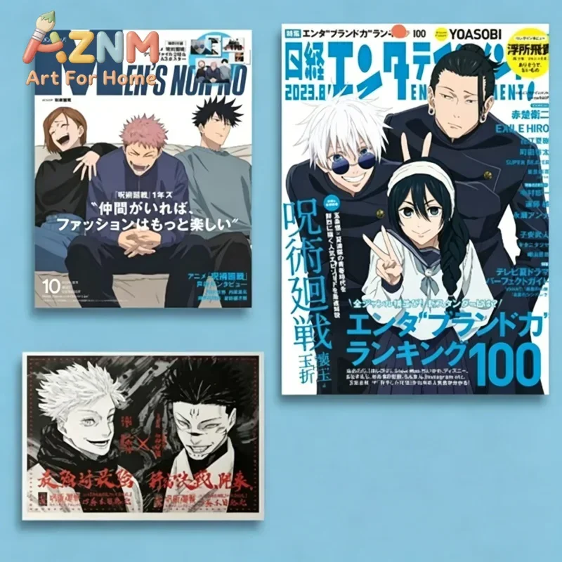 AZNM Jujutsu Kaisen Manga Magazine Cover Canvas Wall Art Frameless Print Poster for Home Bedroom Living Room Wall Decor