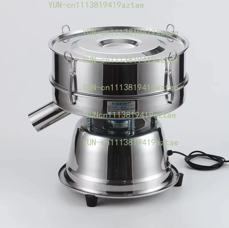 Electric Vibrating Sieve High Efficiency Powder Screening Machine 30cm