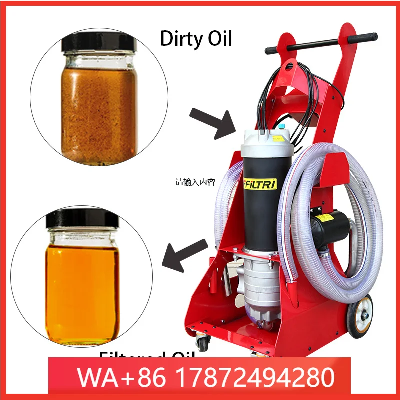 China Engine Oil Filtration hine Car Oil Filter Car Filtration Trolley