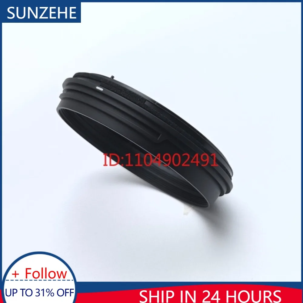 Brand New Lens Front Filter UV Ring for Sigma 35mm 35 mm f/1.4 F1.4 DG HSM Art Hood Fixed Barrel Tube Camera Repair