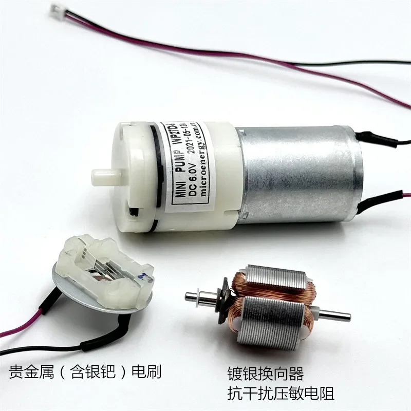 370 Single-hole Micro Air Pump WP27D-6 Inflator DC 5V-7.4V 6V Low Noise Low Power Consumption for Electronic Sphygmomanometer