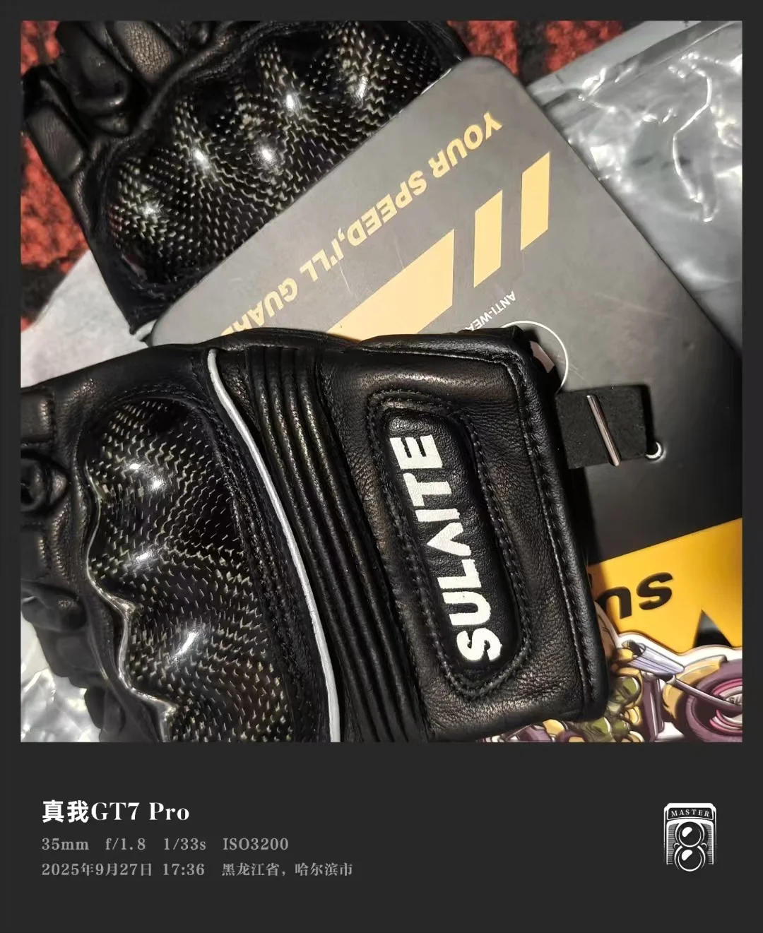 

Men Summer Half Finger Motorcycle Riding Gloves Breathable Goatskin with Carbon Fiber Shell Touchscreen Protection Racing Items