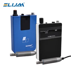 ELIJAH  Dental Lab Portable Rechargeable Brushless Handpiece Micromotor With Digital Display Dentist Equipment Tool