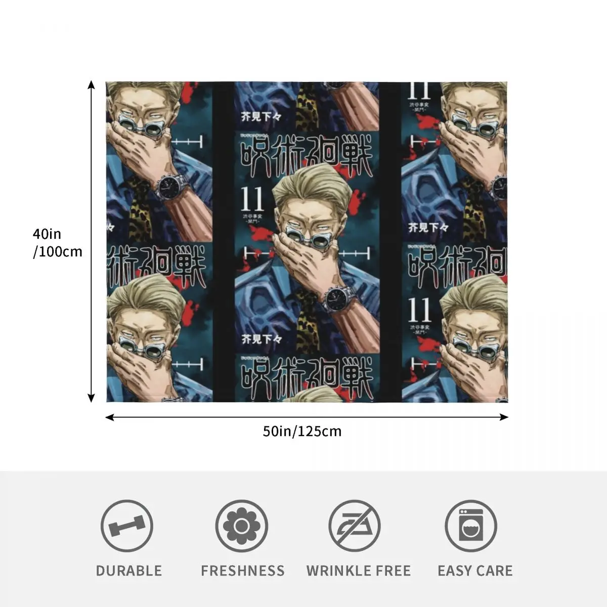 Nanami Volume 11, klassieke deken, gewogen strand, zomerbeddengoed, anime-dekens