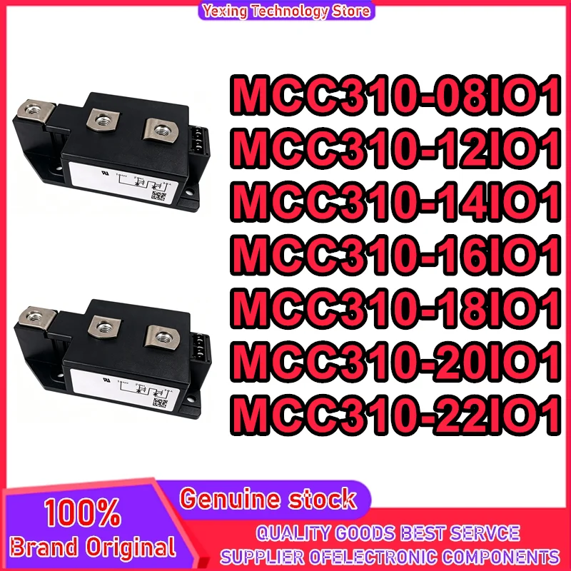 MCC310-08IO1 MCC310-12IO1 MCC310-14IO1 MCC310-16IO1 MCC310-18IO1 MCC310-20IO1 MCC310-22IO1 100% New Original In Stock