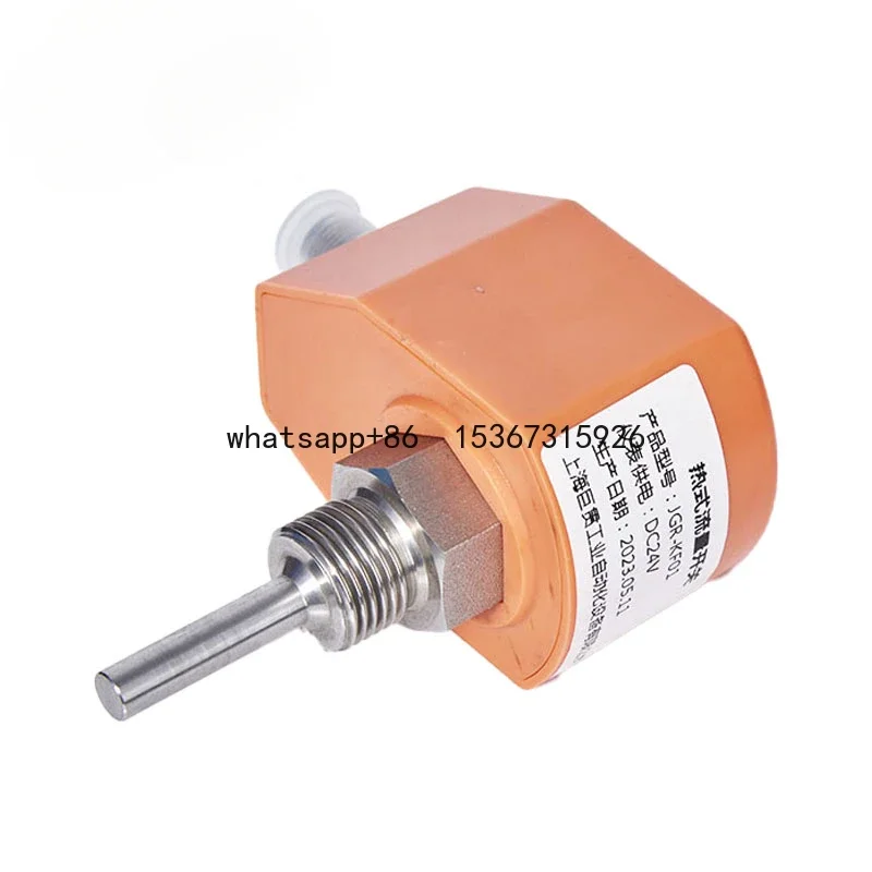 thermal sensor for flow switch Electrical thermal dispersion liquid flow switch