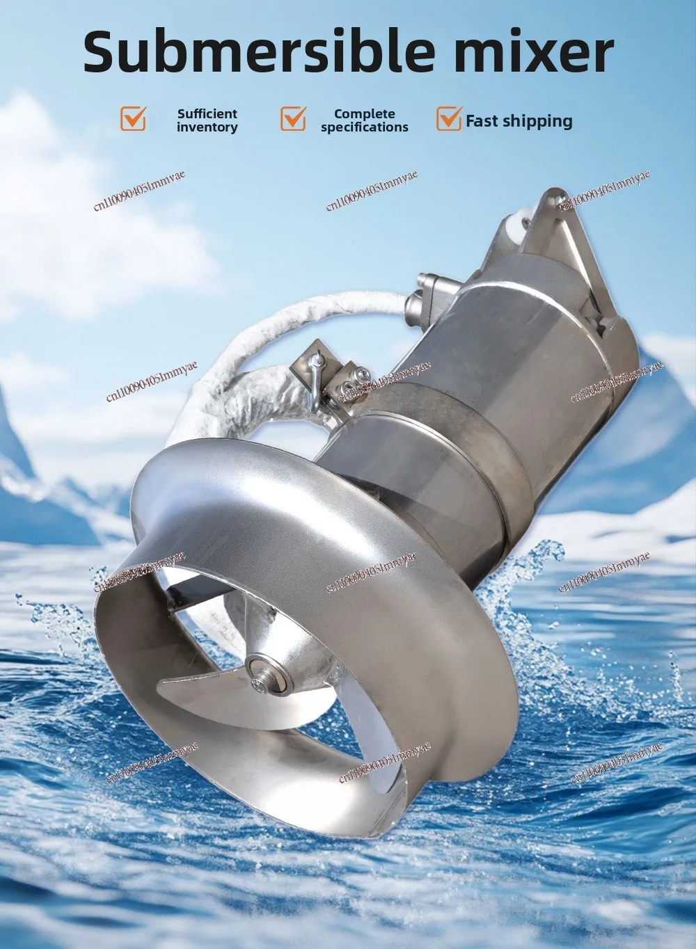Submersible Mixer Sewage Equipment Mixing Mixing Low Speed Push Flow Spiral Cast Iron