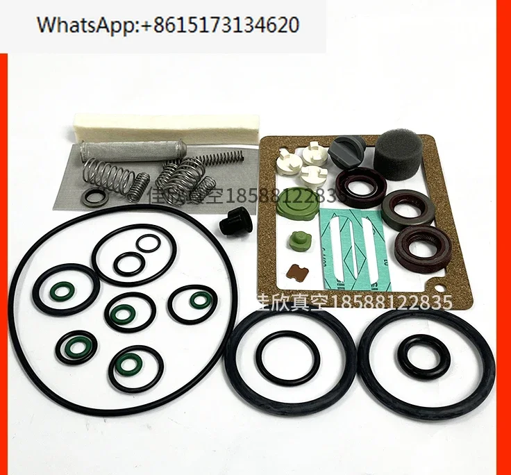 

Vacuum pump maintenance package E2M0.7/1/1.5 sealing package A37101131 maintenance package