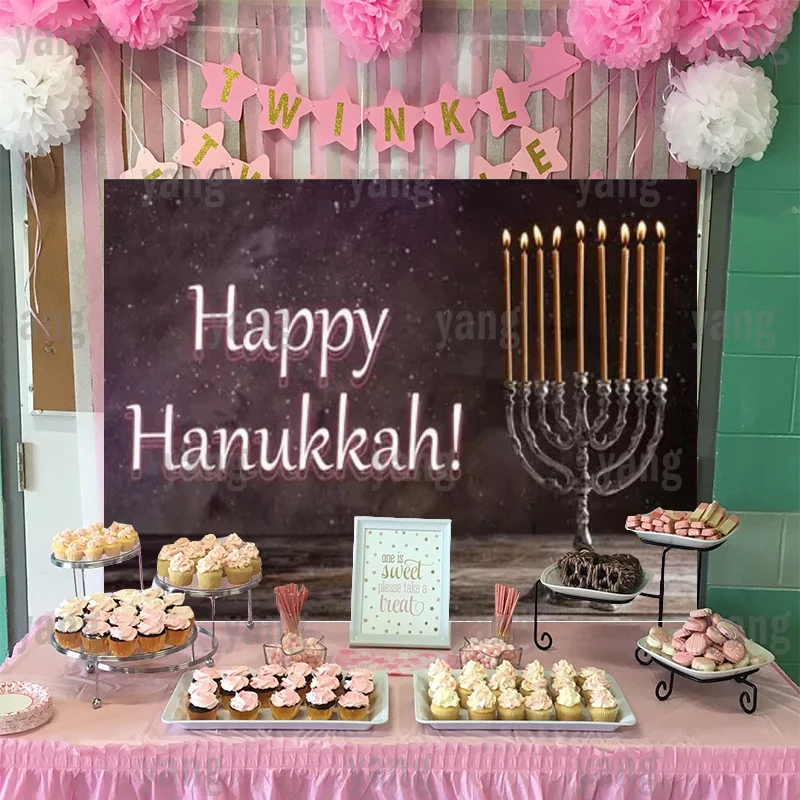 Custom Candle Gift Menorah Party Laeacco Happy Rosh Hashanah Hanukkah Vintage Festival Poster Bread Background Backdrops Banner