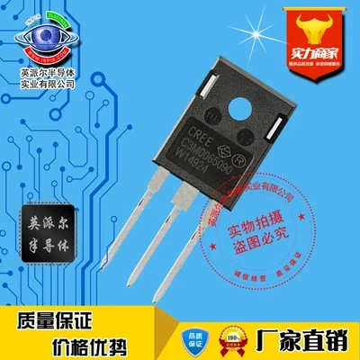 كربيد السيليكون MOSFET ، CREE 36A ، 49 V إلى--3 ، C3M0065090D ، 1 روض