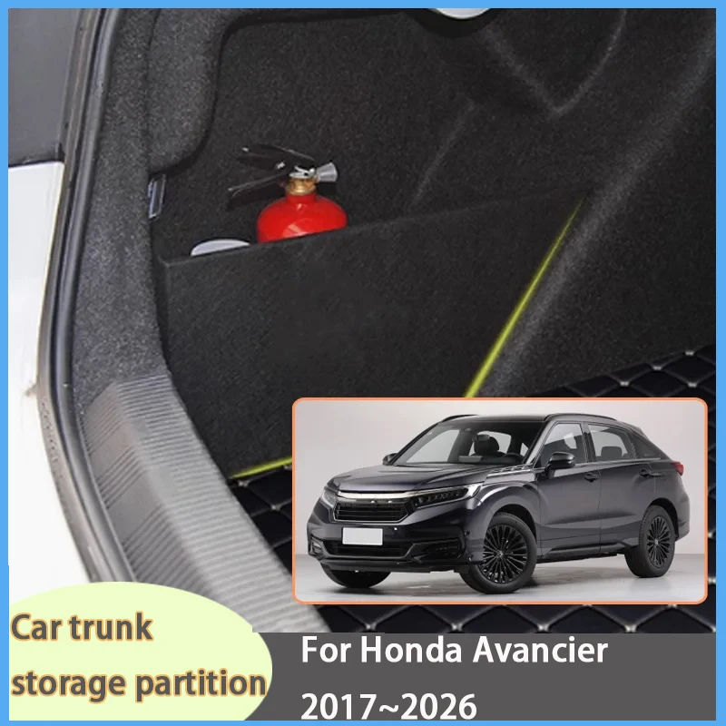 

Auto Accessories For Honda Avancier 2017~2026 25 Car Organizer Thickening Trunk Side Partition Trunk Interior Storage Box Parts