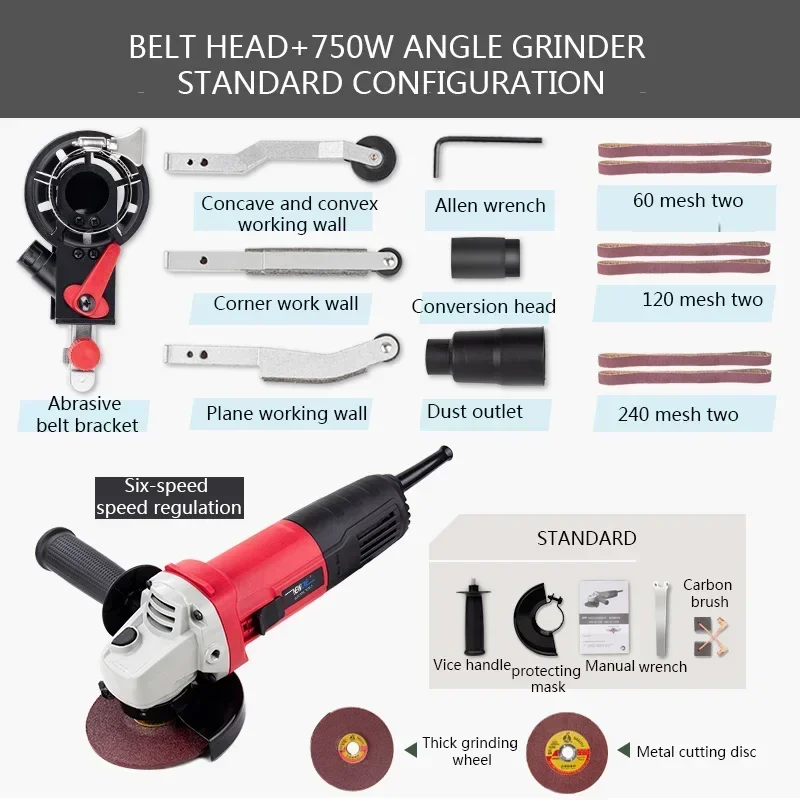 

220V/750W Handheld Belt Machine Multi-Function DIY Metal Angle Grinder Belt Polishing And Grinding Machine