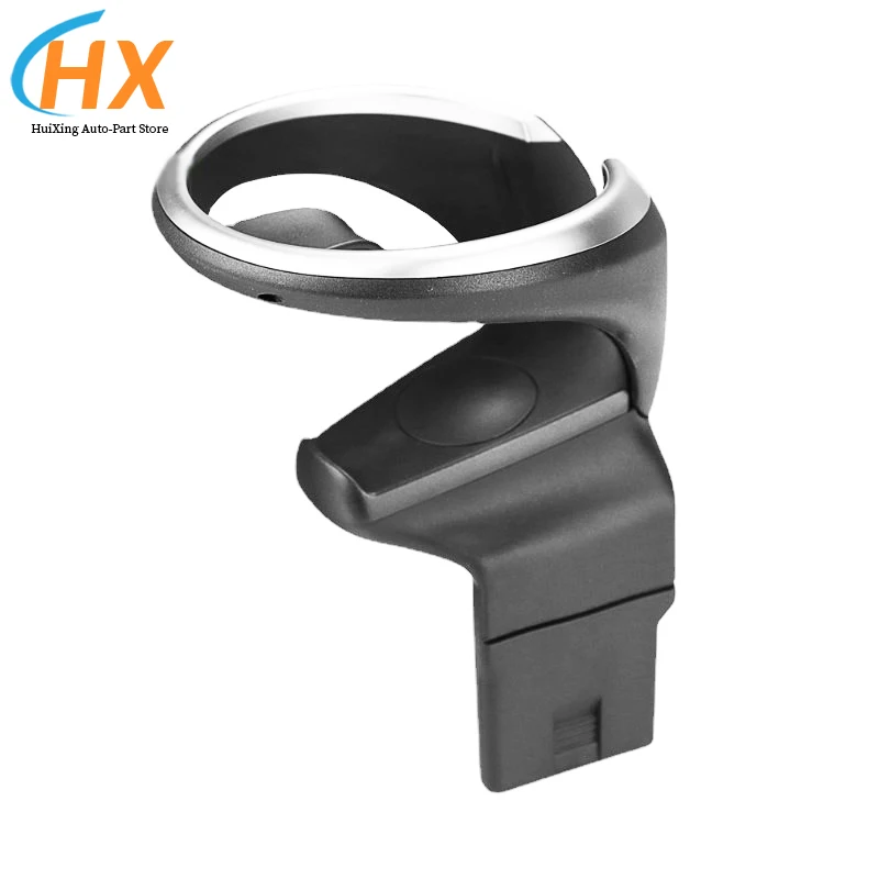 

51160443082 Center Console Cup Drink Holder For BMW 128i 135i X1 E82 E84 E88 51160443082