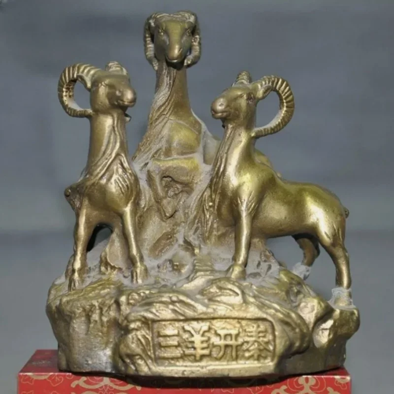 

Китай бронза латунь бронза счастливый китайский зодиак животное овца коза статуя