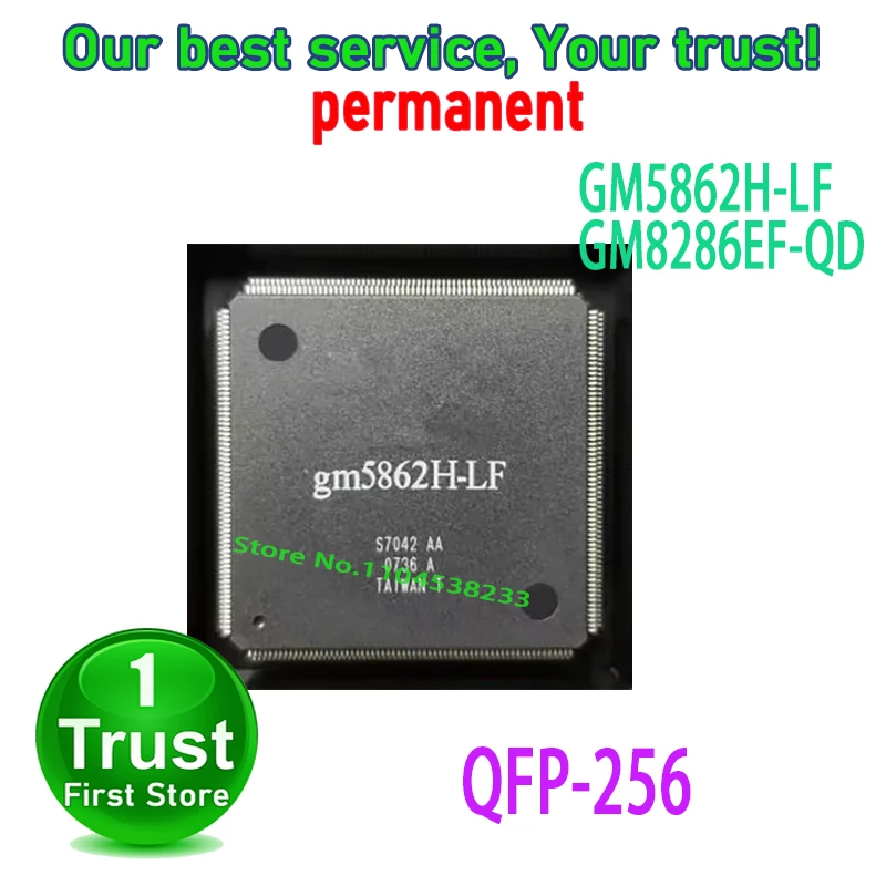 1PCS~10PCS/LOT GM5862H-LF QFP256  GM8286EF-QD QFP-256 NEW and Original in Stock
