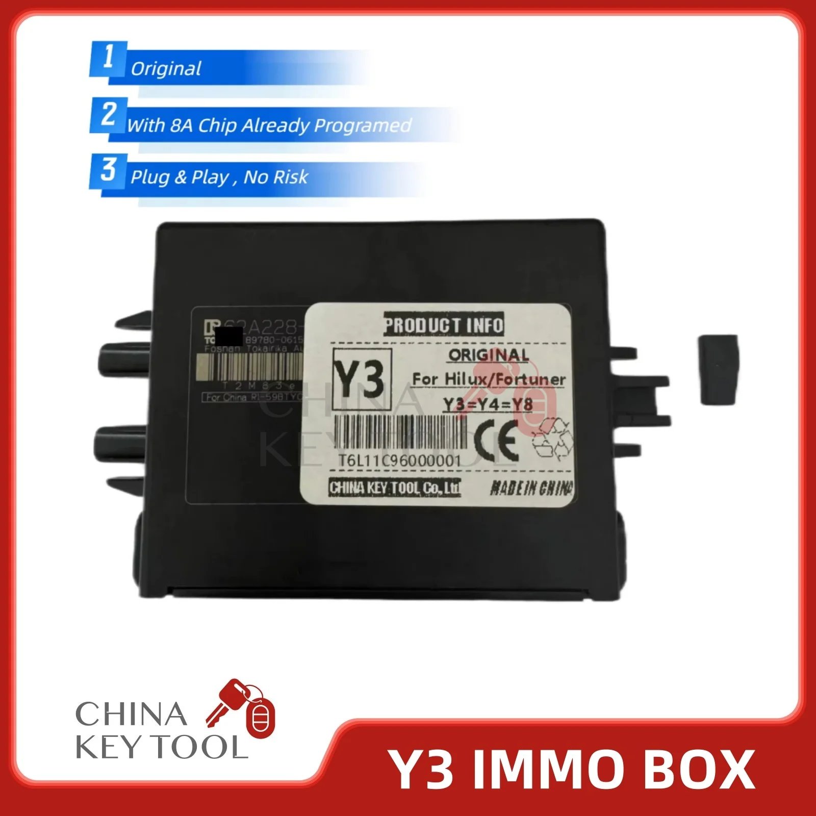Immobilizer Box For… - image