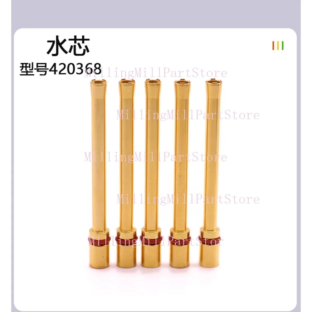 XPR170 HR-170A القطب 420258   فوهة 420261   غطاء الحماية 420513 420260   للمواد الاستهلاكية لشعلة قطع HyperthermPlasma