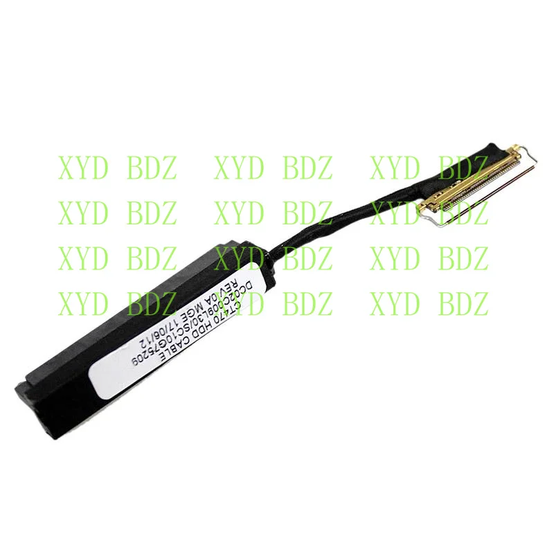 Cdb New Hdd Hard Dr…