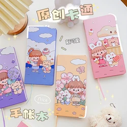 Kawaii Cute Girls Journal Notebook Grid Hand Account Weekly Planner Book Travelers Notebook Diary Student Stationery