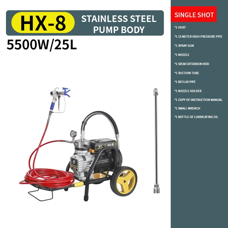 Professional High-Power Electric Painting Sprayer High-Pressure Airless Air Gun for Emulsion Paint DIY Coating Paint Spraying