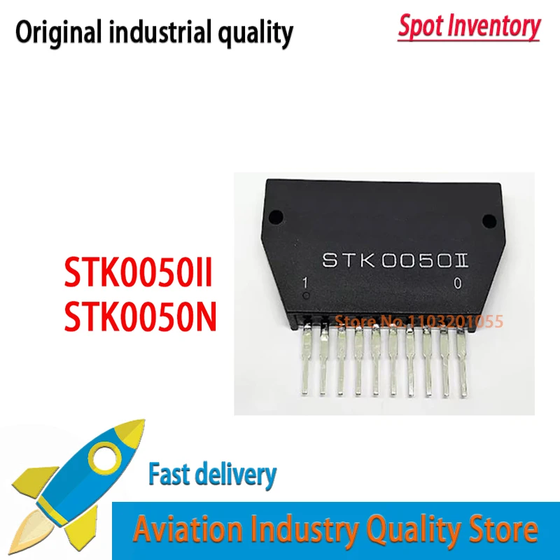 1PCS/LOT New original STK0050II STK0050 STK-0050II STK-0050 ZIP10