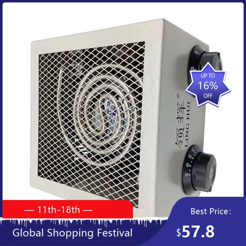 

1908 Lufttrockner-Maschine für Uhrenteile – 60 MIN Timer-Temperaturregelung, Uhrenreparaturwerkzeug zum Trocknen 922