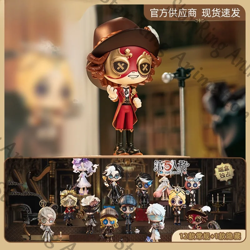 Poupée Maumet, Ornement Décoratif Officiel Identity V, Thème Atelier d'Assemblage de Dessins Animés Cosplay Anime, Collection Sous la Vérité