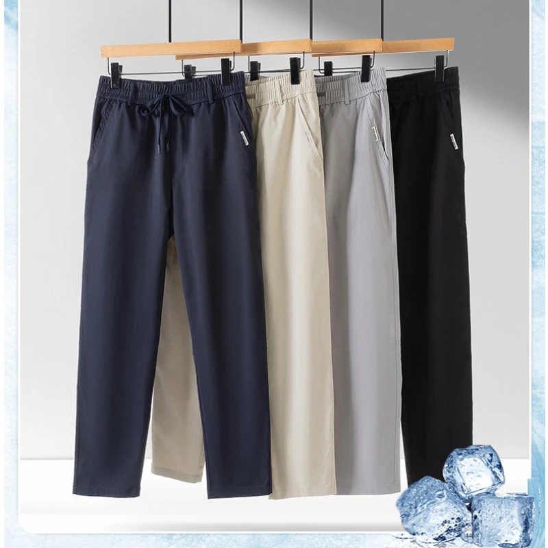 

Мужские брюки из ледяного шелка, новые летние тонкие деловые повседневные брюки, уличные уличные брюки Y2K, эластичные дышащие прямые спортивные штаны