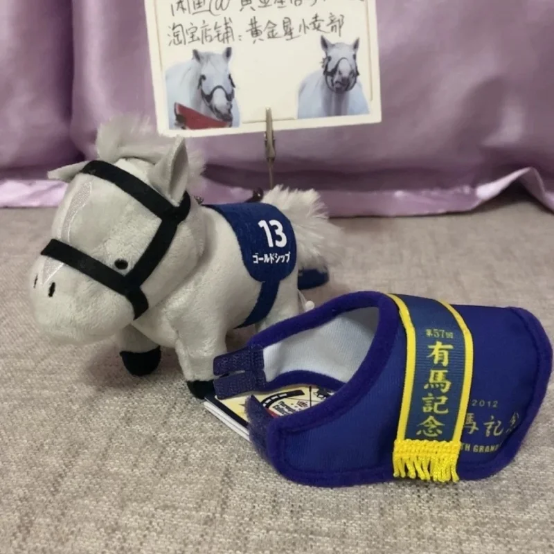 NEUE Glück racing Pferd Plüsch Spielzeug Anhänger Neue Jahr 12CM Pferd Racing Sammlerstücke Plüsch Puppe Schlüsselbund Stofftier Pferd spielzeug