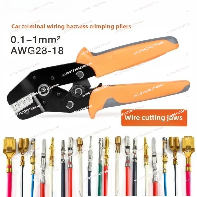 Suitable for SN-28B ratchet 5557 plug spring terminal wire harness crimping pliers