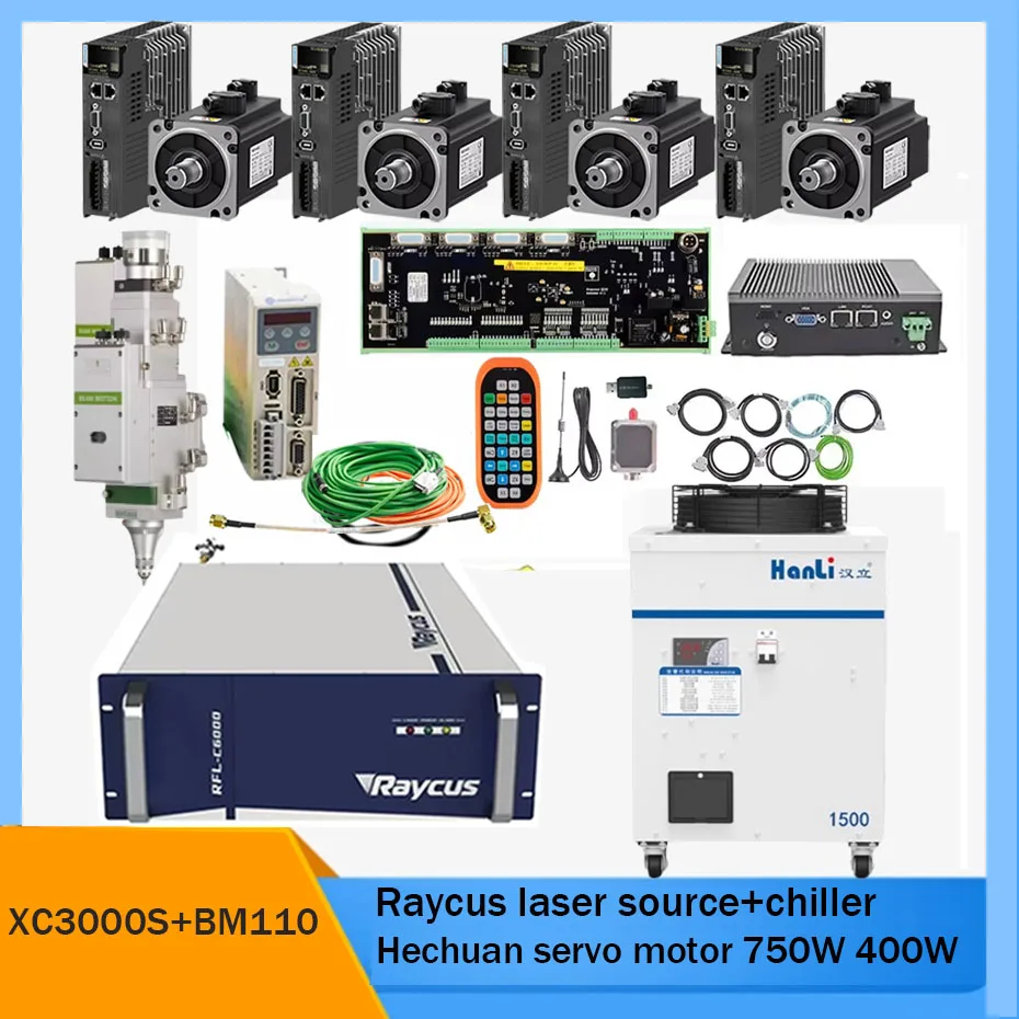 a setRaytools laser source 1500W 2000W/3000W/6000W, Xc3000S laser cutting head BM110 chiller, Huichuan servo bus SV630 750W 400W