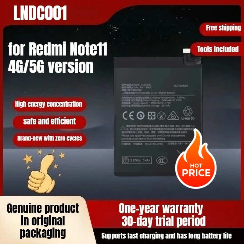 

LNDC001/DC002 Suitable for BN5C Redmi Note11 4G/5G version large-capacity genuine lithium-ion batteries, Redmi phones with tools