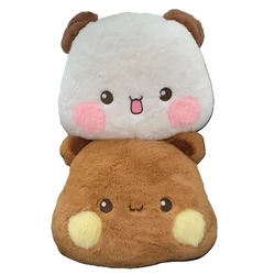 Bubu Dudu Plush Pillow Yier Panda Bear Dolls Lovely Cartoon Stuffed Soft Plushies Car Cushion Sofa Pillows Home Decoration