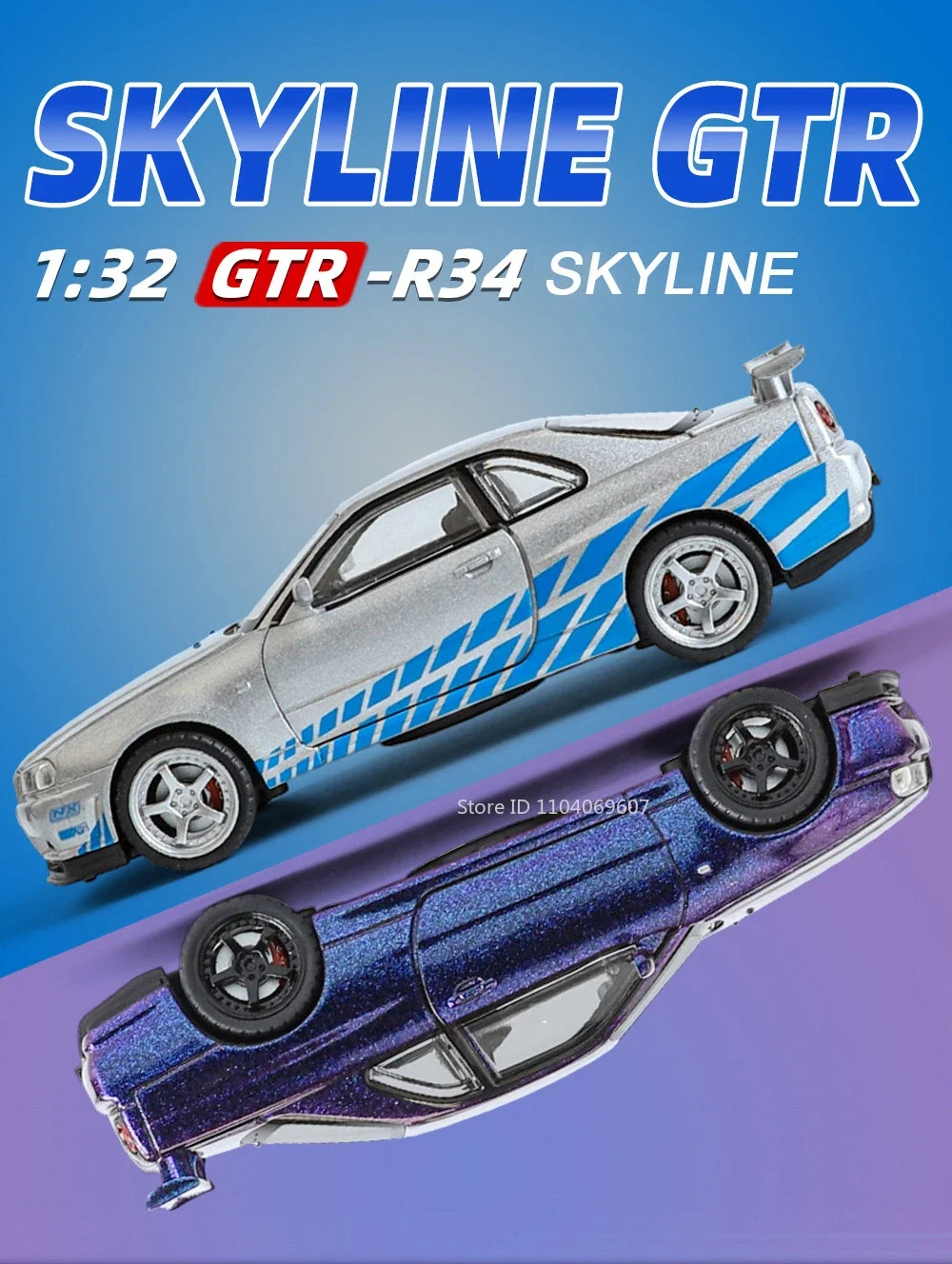 Maßstab 1:32 SKYLINE GTR R34 Sportwagenmodell Spielzeug Metalldruckguss Zurückziehen Supercar-Modelle Sound Licht Ornamente Kinder Erwachsene Geschenke – Detail 1