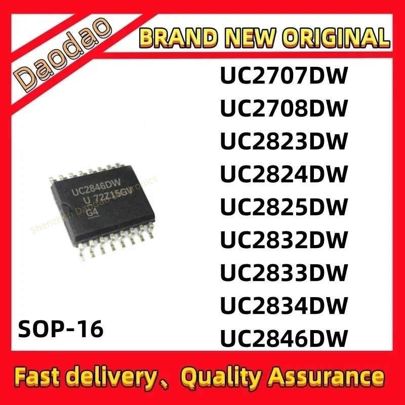 

Quality Brand New UC2707DW UC2708DW UC2823DW UC2824DW UC2825DW UC2832DW UC2833DW UC2834DW UC2846DW IC Chip SOP-16