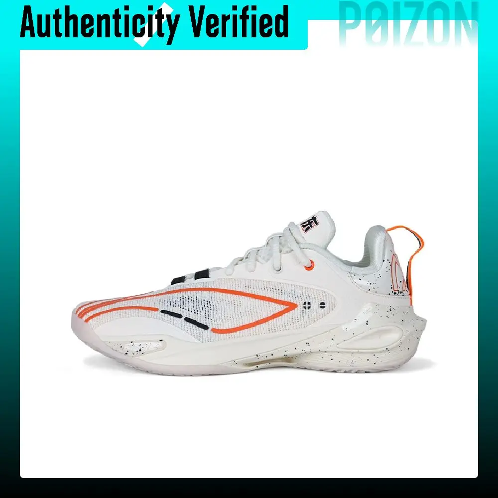 Li Ning Flash Strike 11 Low top Basketball Shoes Men's Ecru PE Version ABAU053-31