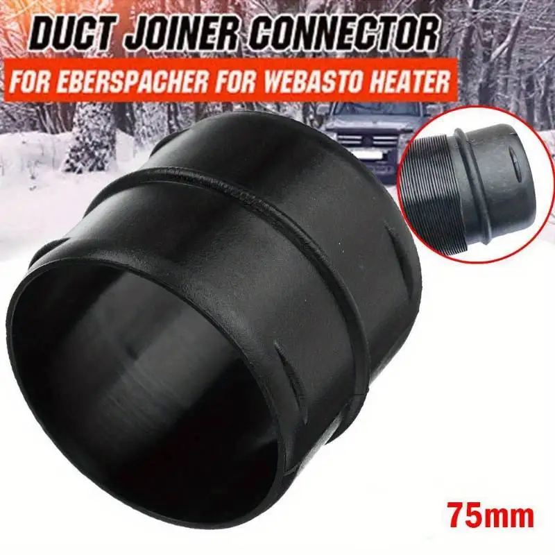 75mm Air Parking Heater Hose Line Connector Car Heater Duct Joiner Pipe For Webasto Eberspacher Ducting Connect Q8P1